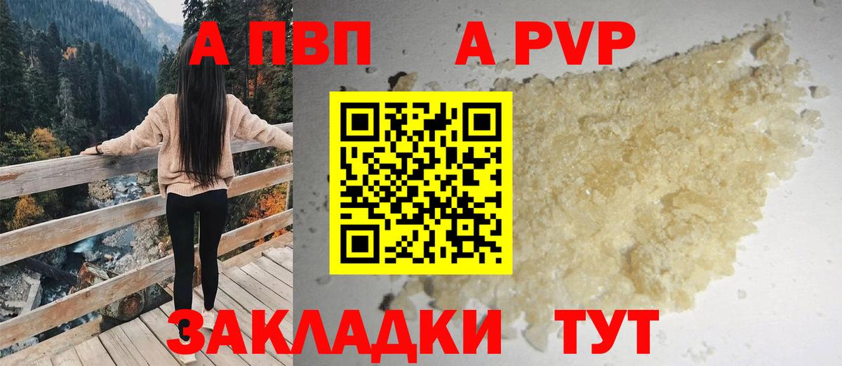 Кулебаки  Вход с VPN  Вейп ТГК  Меф  LSD-25  Меф кристаллы  МАРИХУАНА  Гашиш  НБОМе 