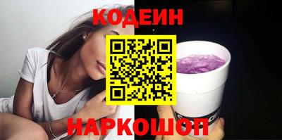 марки lsd Канаш
