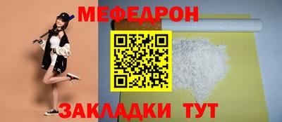 крисы Камышлов