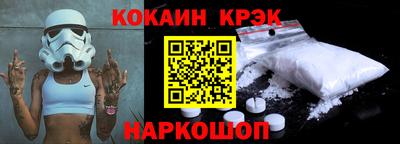крисы Камышлов