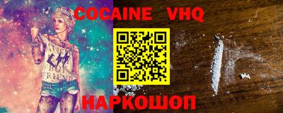 крисы Камышлов