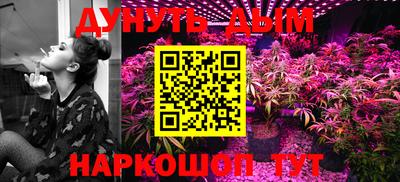 марки lsd Канаш