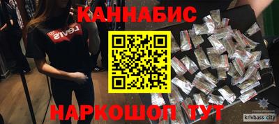 марки lsd Канаш