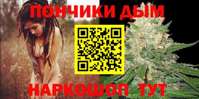 марки lsd Канаш