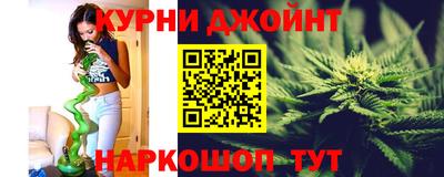 марки lsd Канаш