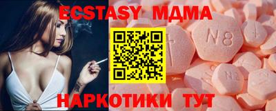 марки lsd Канаш