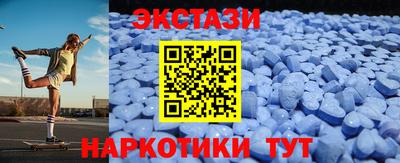 марки lsd Канаш
