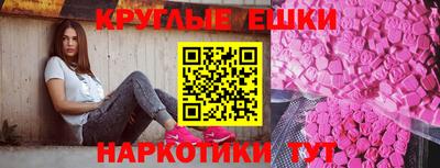 марки lsd Канаш