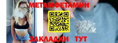 крисы Камышлов