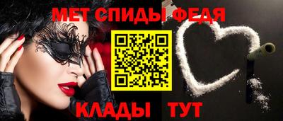 бошки Кандалакша