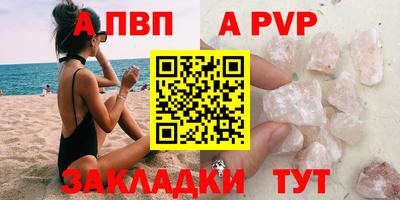 марки lsd Канаш