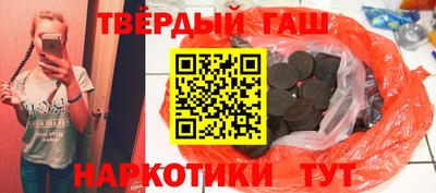 крисы Камышлов