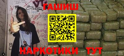 крисы Камышлов