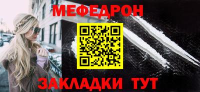 крисы Камышлов