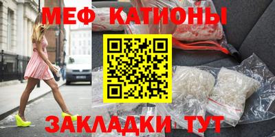 марки lsd Канаш