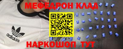 марки lsd Канаш